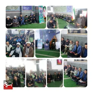 مراسم گرامیداشت خادم الرضا آیت الله رئیسی و همراهان در مسجد جامع شیرگاه