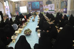 برگزاری مسابقات قرآن خواهران بسیجی چهارمحال و بختیاری