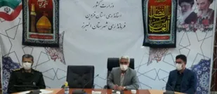 بزرگداشت دفاع مقدس، بزرگداشت حماسه و ایثارگری رزمندگان است