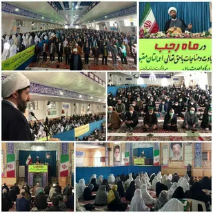 تقوای مالی در مسئولان را به معنای مراقبت بر استفاده از بیت المال است