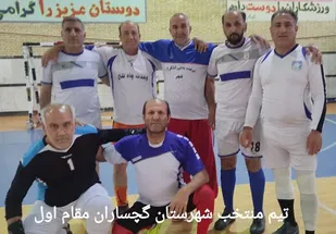 مسابقات فوتسال وابستگان سپاه فتح کهگیلویه و بویراحمد با معرفی برترین ها پایان یافت +(تصاویر)