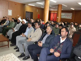 نشست بصیرتی در کوهرنگ