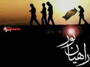 اعزام 130 نفر از بسیجیان فامنینی به راهیان نور در ایام نوروز