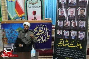 یادآوری نام و خاطره شهدا، برای ما مسئولیت بزرگی است که در حفظ دستاوردهای انقلاب و تداوم راه شهدا بر دوش داریم.