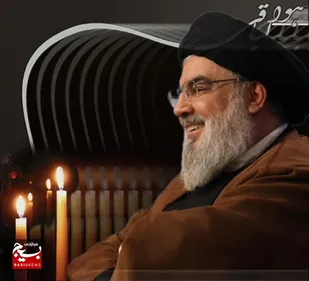اعلام حمایت مقامات واقشار مختلف بسیج شاهرود از مردم لبنان و محکومیت ترور دبیرکل حزب الله