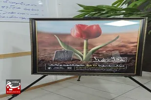 دومین رزمایش معنوی و فرهنگی &laquo;رهروان شهدا&raquo; در آذربایجان غربی آغاز شد