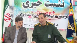 برگزاری ۳۵۰ برنامه همزمان با هفته دفاع مقدس