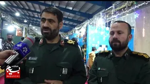 مستند گزارشی نمایشگاه طلایه داران اقتصاد مقاومتی سازمان بسیج سازندگی خوزستان