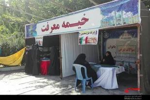 برپایی غرفه&zwnj;های فرهنگی به&zwnj;مناسبت آغاز دهه کرامت در ملایر