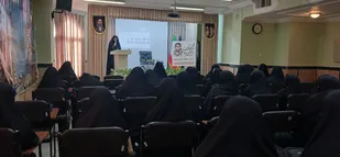 مدرسه علمیه حضرت معصومه (س) شاهرود؛ از تبیین &laquo;دفاع مقدس&raquo; تا برگزاری دوره تربیتی &laquo;اربعین تعالی&raquo;