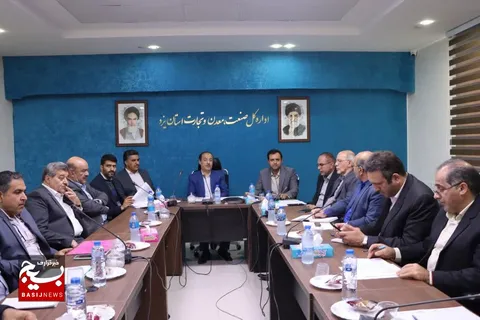 بررسی و رفع مشکلات ۷ هزار و ۵۸۵ پرونده مطروحه در کارگروه تسهیل و رفع موانع تولید استان یزد