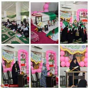 برگزاری گرامیداشت دهه کرامت در دهستان رودخانه بَر باحضور دختران جان فدا