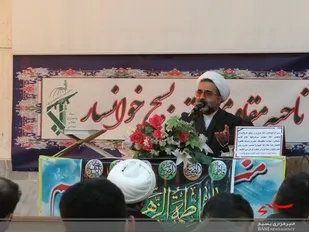 جلسه اخلاق در سپاه ناحیه خوانسار