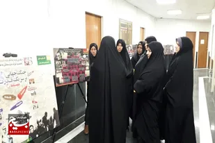 نمایشگاه پوسترهای سیر تاریخی حجاب در سرخه برپا شد