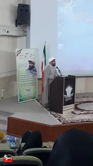 برپایی مراسم سالروز شهادت دکتر مصطفی چمران و روز ملی بسیج اساتید در خرمشهر