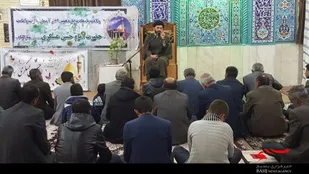 جشن ولادت امام حسن عسکری(علیه السلام) درلردگان