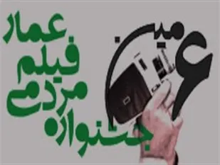 دشمن با قلم خود به جنگ با حقایق امت اسلامی آمده است