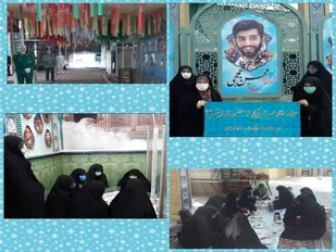 اردوی زیارتی مزار شهید حججی