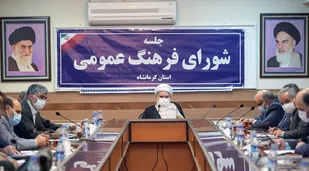 رفع مشکلات فرهنگی کرمانشاه نیازمند یاری تمامی مردم است