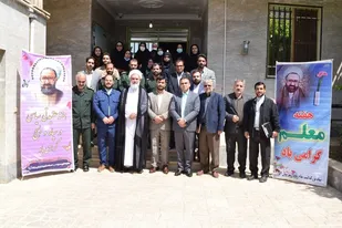 آثار شهید مطهری گنجینه ارزشمند برای نخبگان در مسیر جهاد تبیین است