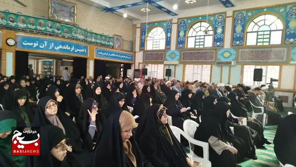 دوره توانمندی سازی آموزشی مربیان شبکه تربیتی