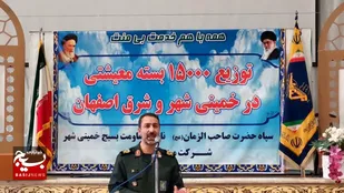 فرهنگ کمک مومنانه و زمینه سازی خدمت و محبت مردم به مردم را گسترش دهیم