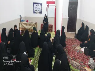 نشست بصیرتی با عنوان " سبک زندگی ایرانی اسلامی توسط پایگاه مقاومت نجمه