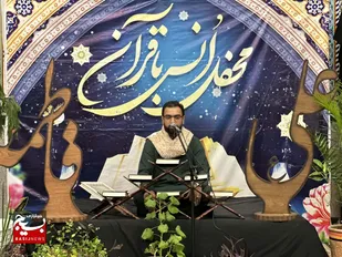 برپایی محافل قرآنی هفدهم و هجدهم در آوج و قزوین

&nbsp;