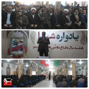 امام خمینی(ره) برای خدا قیام کرد و قیام واقعی همان جهاد است