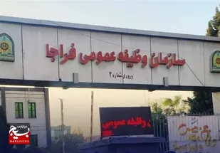 مشمولان اعزامی، به مراکز آموزش نیروهای مسلح فرا خوانده شدند