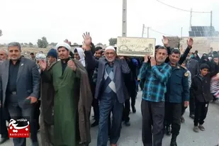 روستای&zwnj;های شهرستان هامون میزبان شهید گمنام هشت سال دفاع مقدس