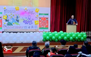برگزاری جشن پیروزی انقلاب اسلامی در میانه
