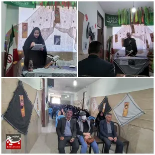 یادواره شهدا در دبیرستان دخترانه عترت
