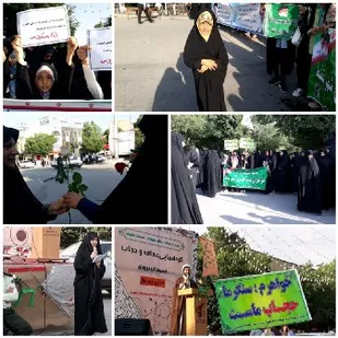 برگزاری اجتماع مدافعان حریم خانواده در بروجن