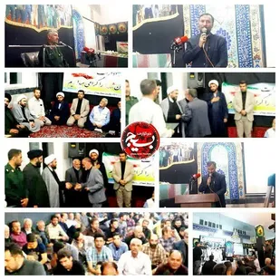 برگزاری یادواره شهدای روستای مهن با حضور سردار علی فضلی