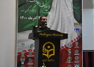 دشمنان انقلاب اسلامی بدنبال دامن زدن به اختلافات مذهبی هستند/بزرگترین سرمایه جمهوری اسلامی ایران وحدت است