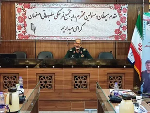بیش از ۸۰۰ دانشجوی دانشگاه امیرالمومنین اصفهان در قالب دوی امدادی به مَرقد مطهر امام خمینی(ره) اعزام می&zwnj;شوند