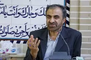 ۳۱ اردیبهشت به&zwnj;نام روز چهارمحال و بختیاری نامگذاری شد