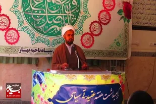 شهید مطهری معلم اخلاق، فلسفه و عرفان بود