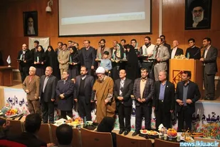 مراسم اختتامیه هفته پژوهش برگزار و از پژوهشگران برتر تجلیل شد