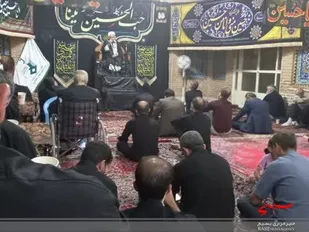 مراسم سوگواری حضرت امام حسین عليه السلام