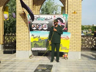 گمنامی و خدمت خالصانه؛ اصلی&zwnj;ترین ویژگی شهدا