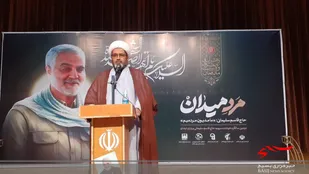 شهید سلیمانی نماد خدمت و بصیرت در جهان اسلام است