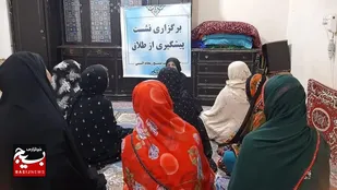 &nbsp; شناسایی نیازها و خواسته&zwnj; های &nbsp;طرفین از راهکارهای پیشگیری از طلاق