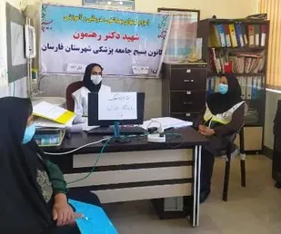 خدمت رسانی بسیج جامعه پزشکی در شهرستان فارسان
