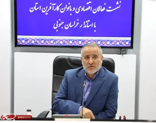بانوان در تحقق شعار سال، سهمی بسیار اثرگذار و کلیدی دارند