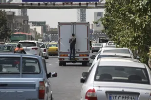 پلاک مخفی