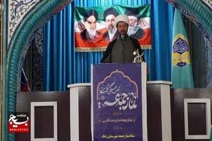اربعین، رزمایش جهانی خون&zwnj;خواهی و انتقام سخت