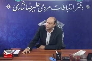 تخصیص ۲ هزار میلیارد ریال برای اجرای شبکه فاضلاب شهر نهاوند