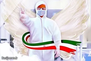 آسمانی شدن مدافع سلامت خوزستانی